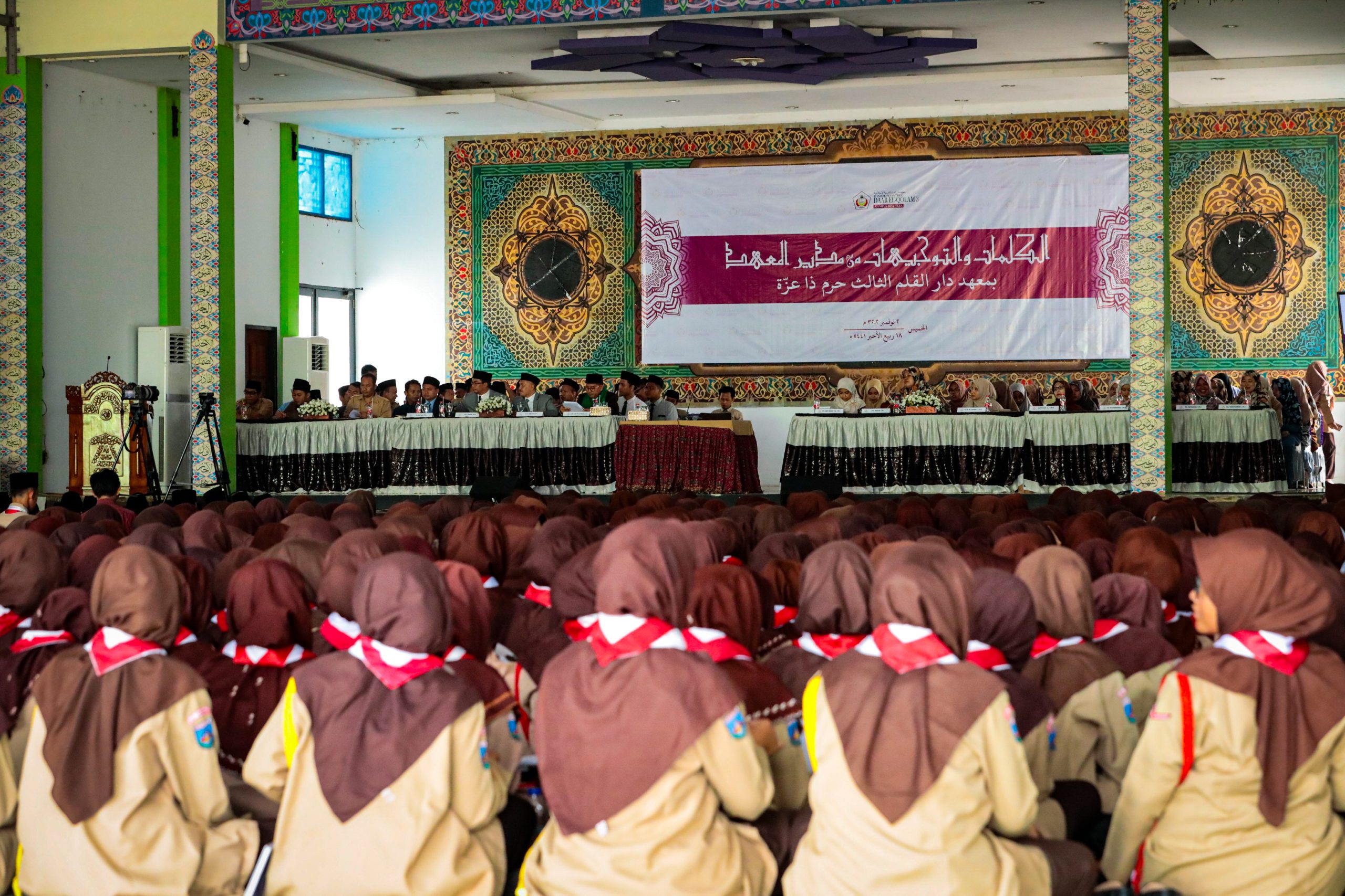 Kumpul Bulan November 2023