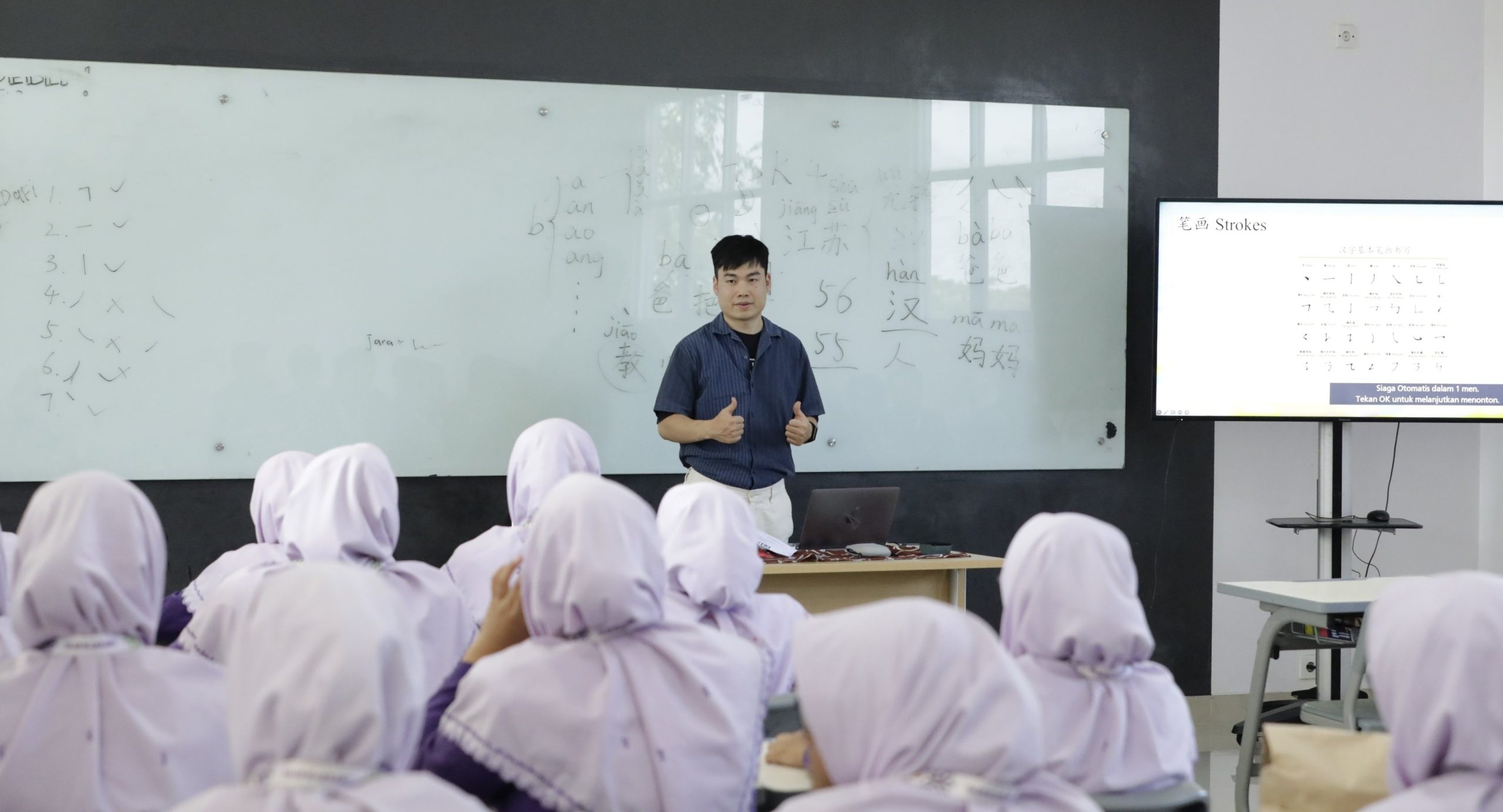 Bergabung di Daar el-Qolam 3: Pendidikan dengan 4 Bahasa
