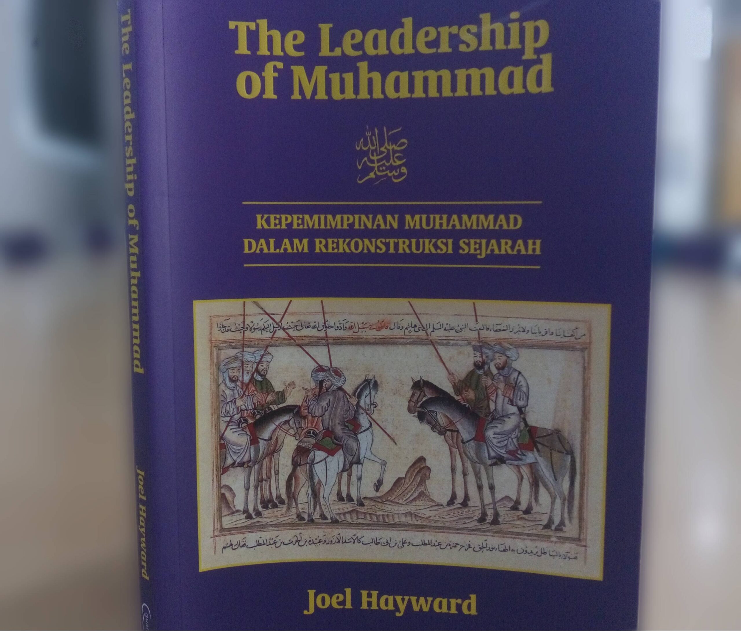 Resensi Buku The Leadership of Muhammad