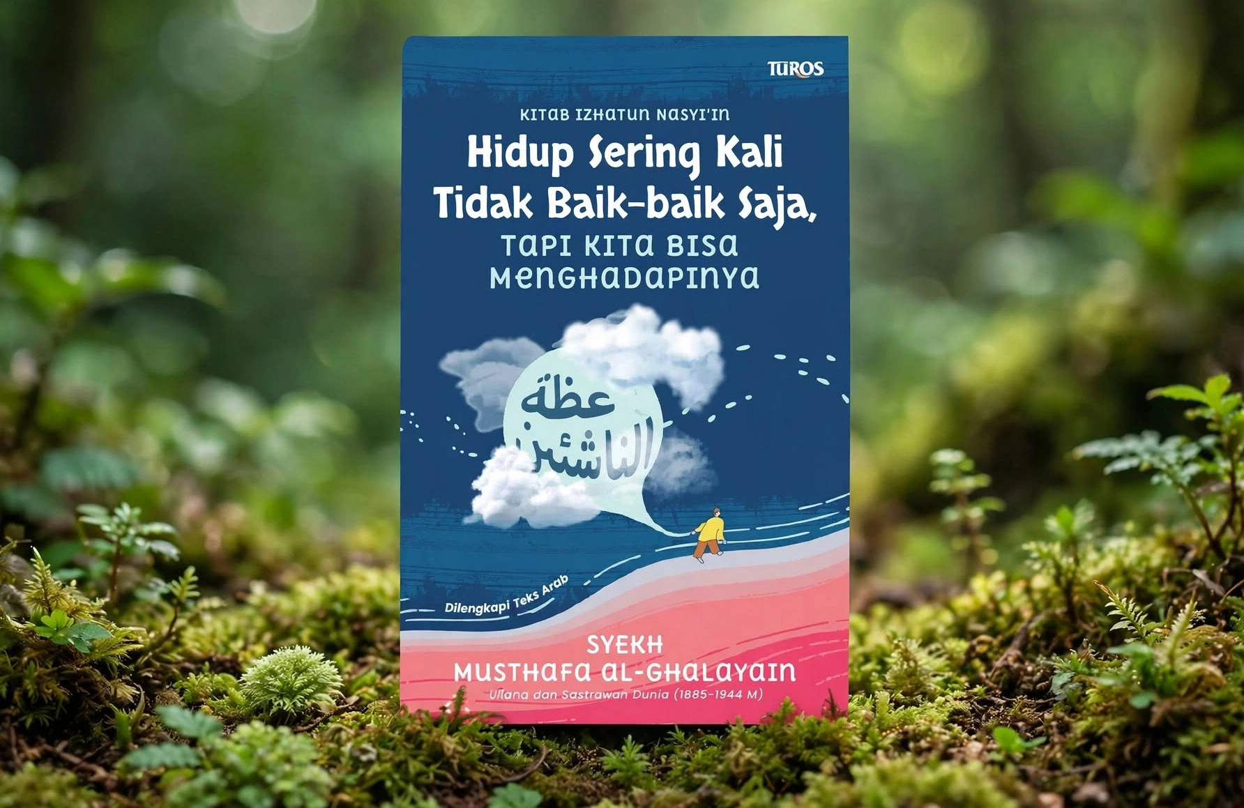 Nasihat Lama Menemani Generasi yang Menghadapi Dunia yang Tidak Baik-Baik Saja