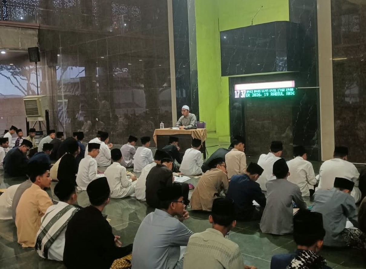 Kajian Rutin Asmaul Husna ke-10: Al-Muhaimin